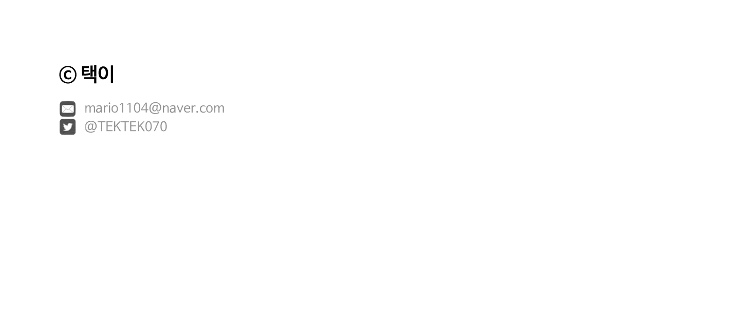 vị khách không mời chapter 10 68