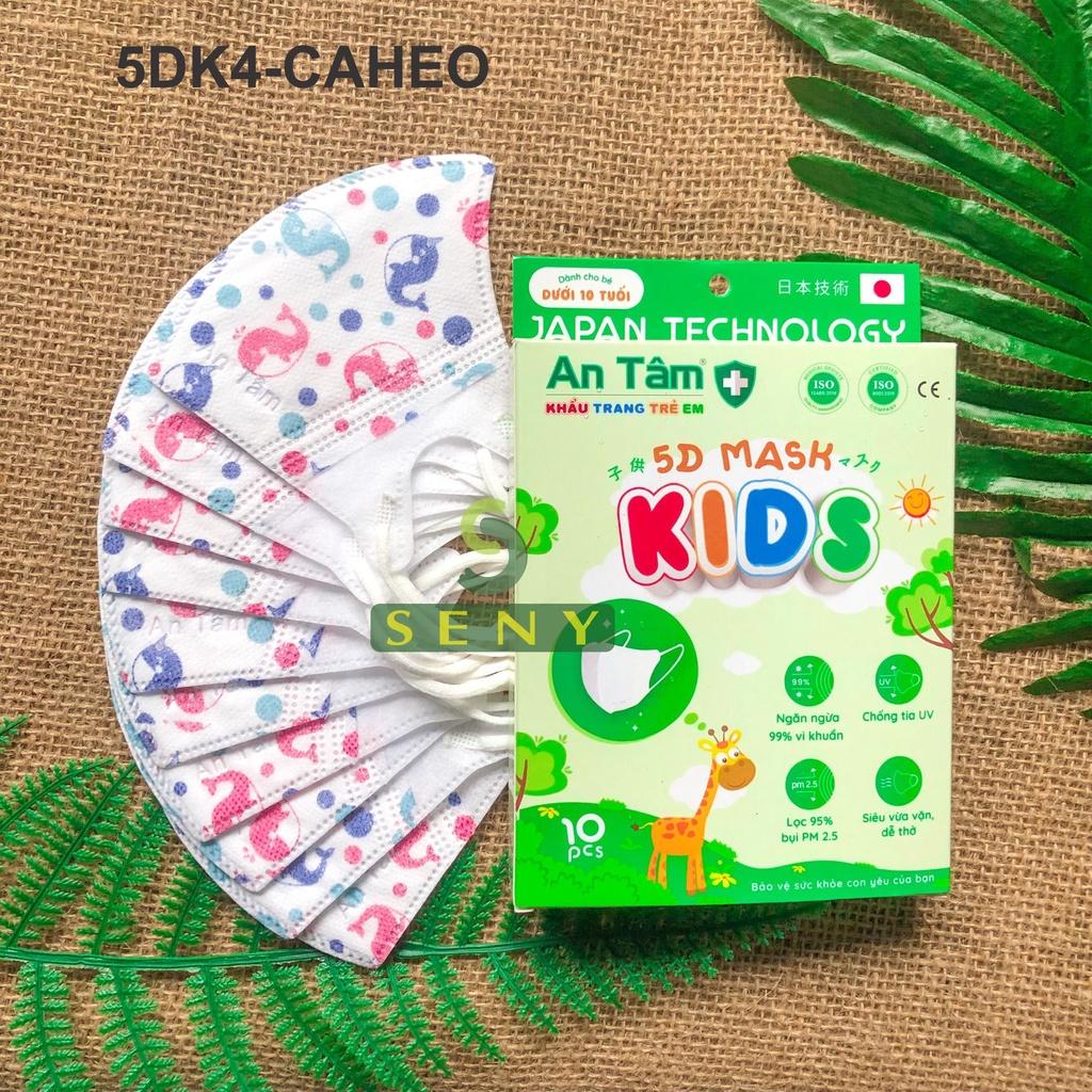 Combo 5 hộp khẩu trang 5d mask cho bé 4 - 8 tuổi kháng khuẩn thoải mái chính hãng An Tâm hộp gồm10 cái_x5AT5DC