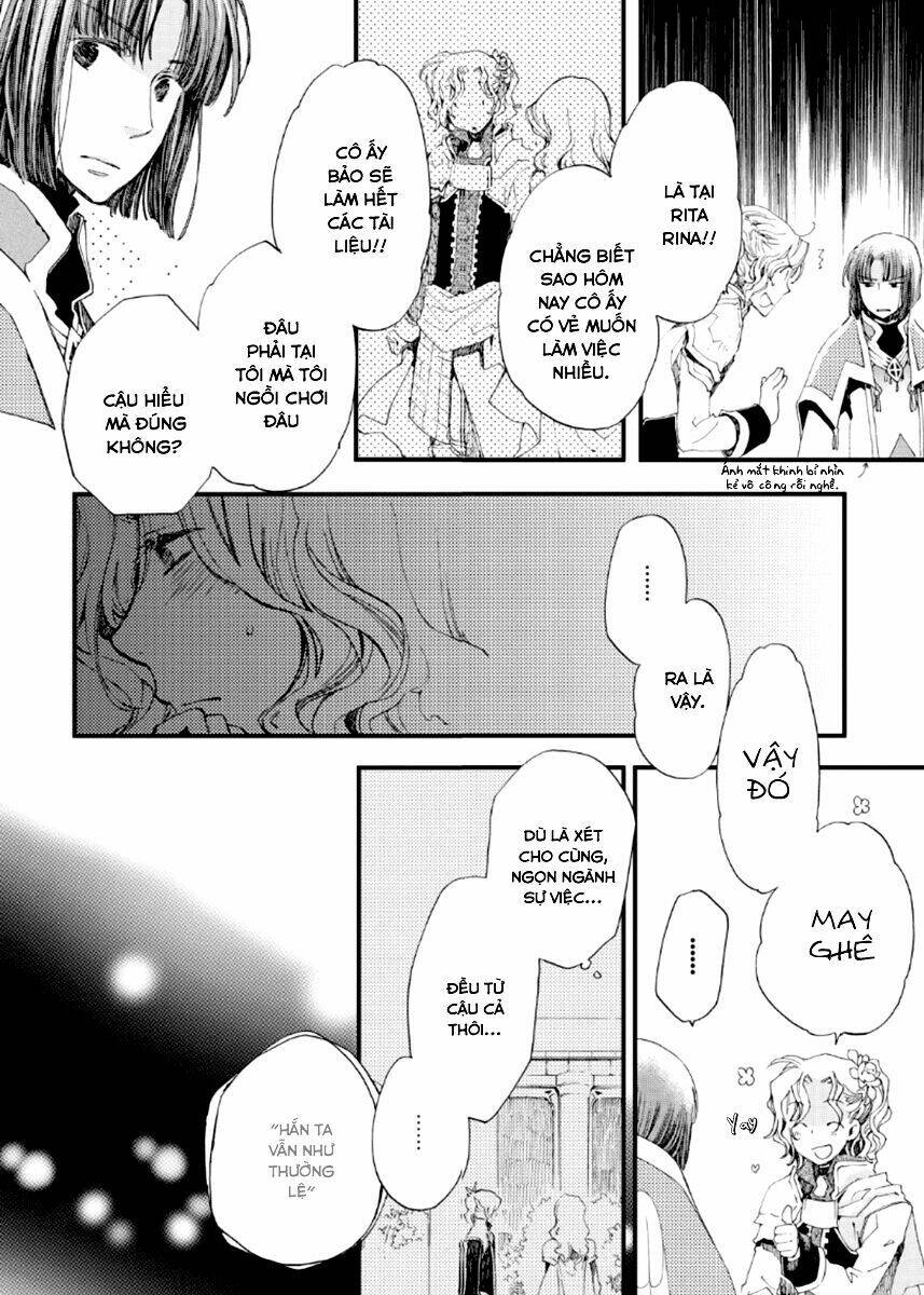 aruosumente chapter 19 18