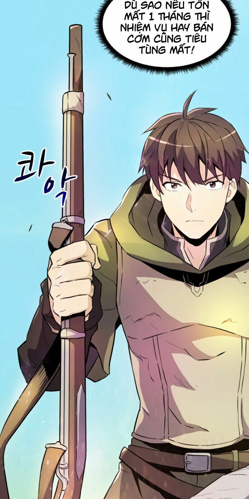 arcane sniper chapter 16 63