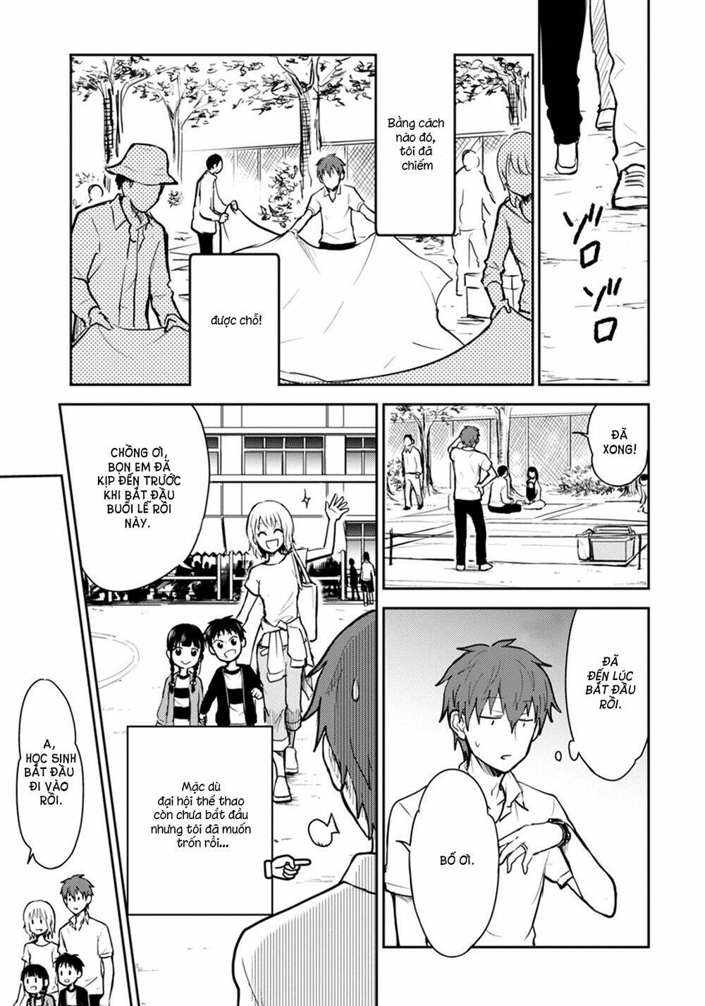 kekkonshite mo koishiteru chapter 15 9