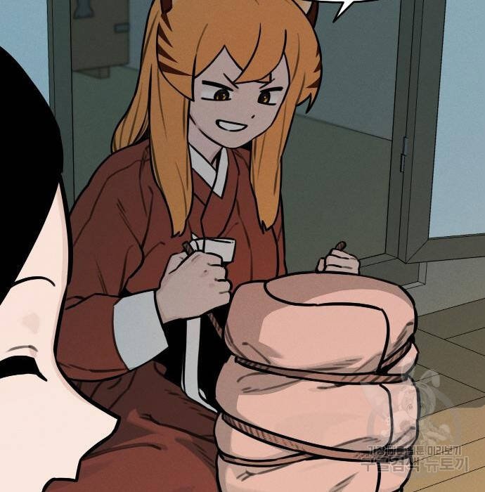 sự lụi tàn của usuzumi chapter 110 78