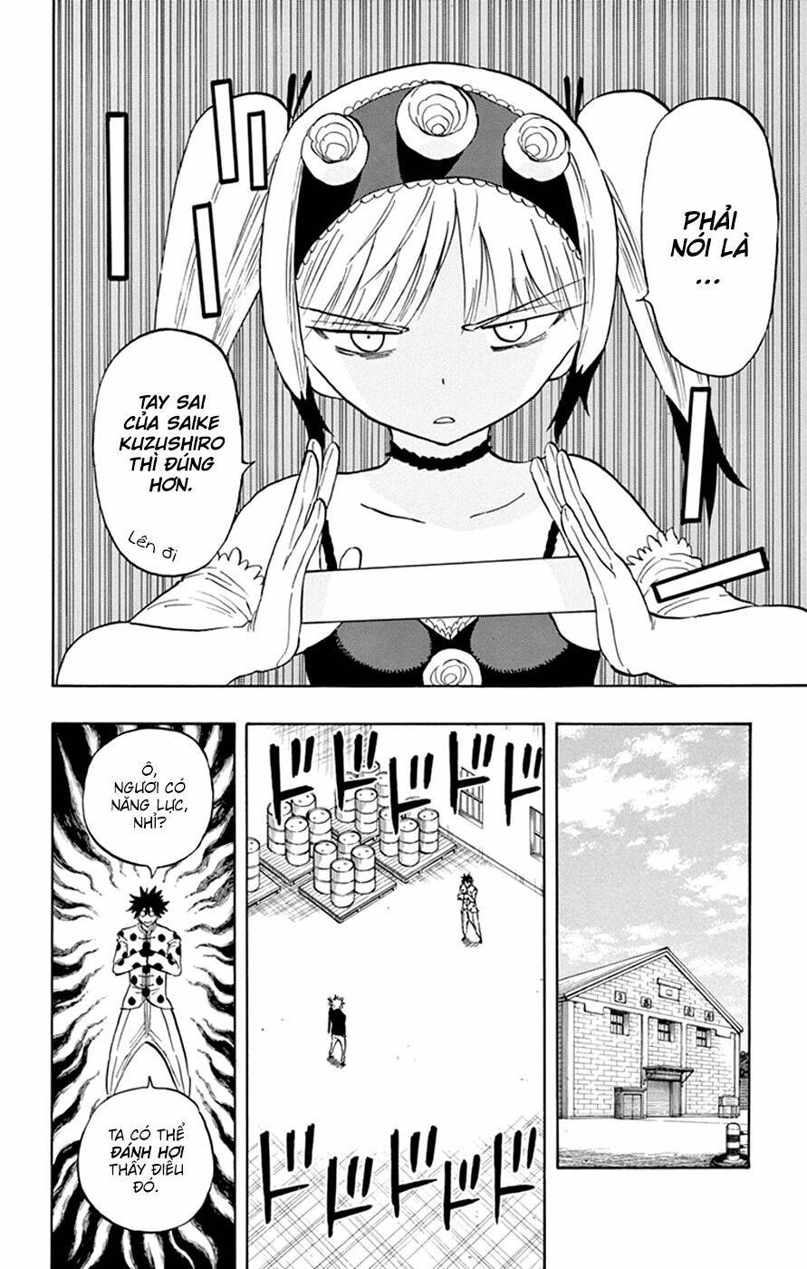 saike mata shite mo chapter 38 8