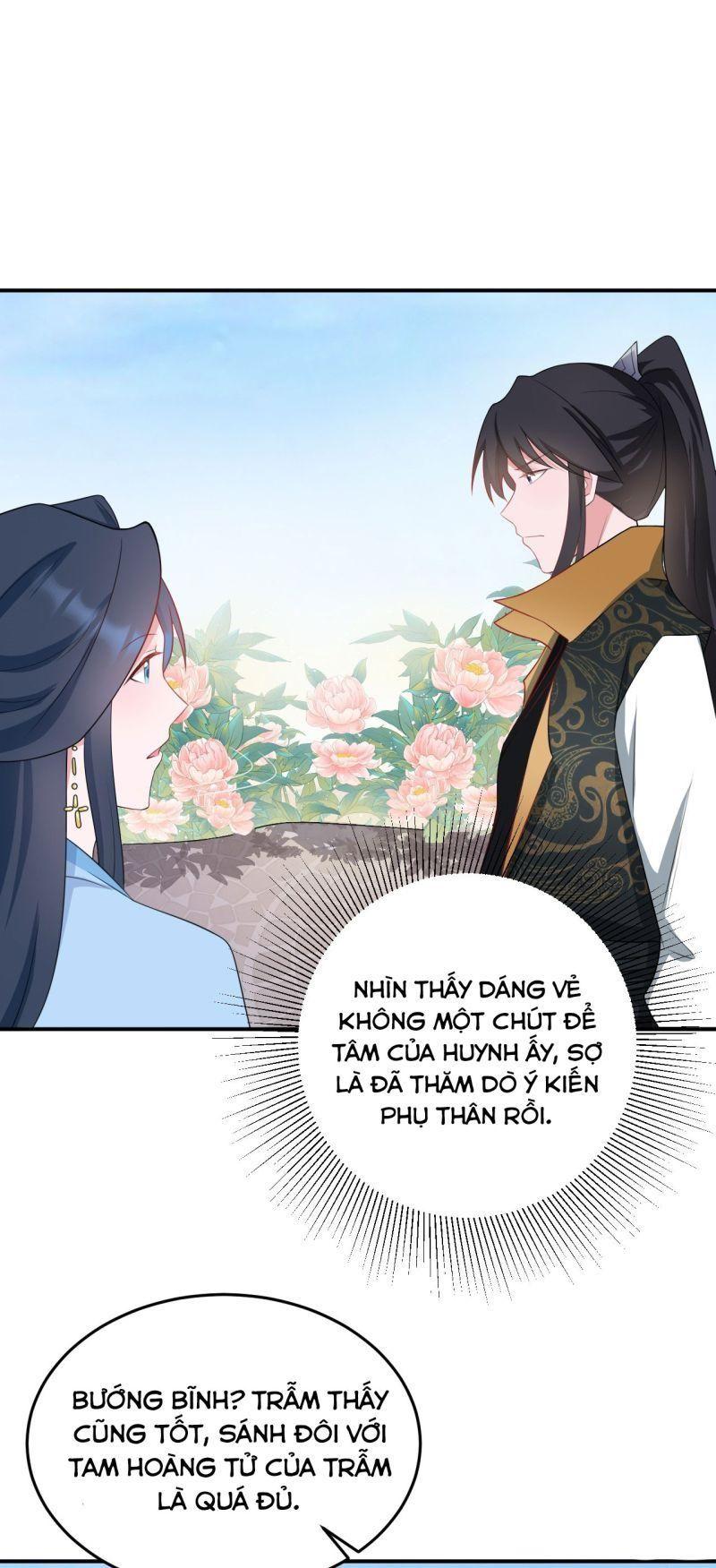 siêu cấp trà xanh hệ thống chapter 14 3