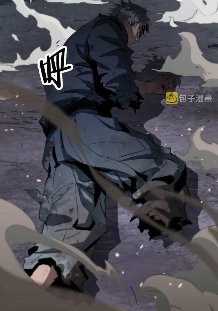 đại sư phụ hạ sơn chapter 58 36