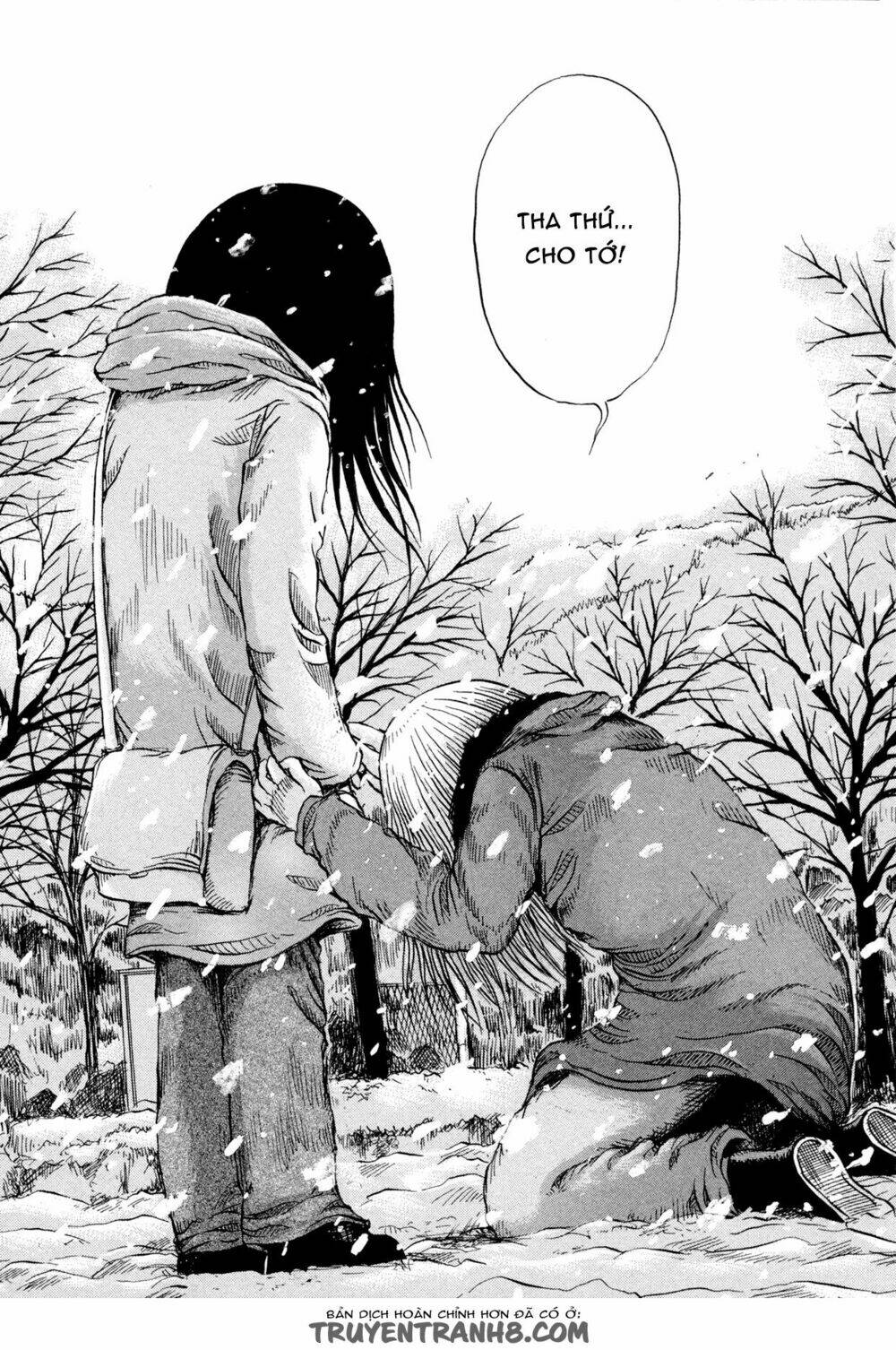 misu misou chapter 16 28