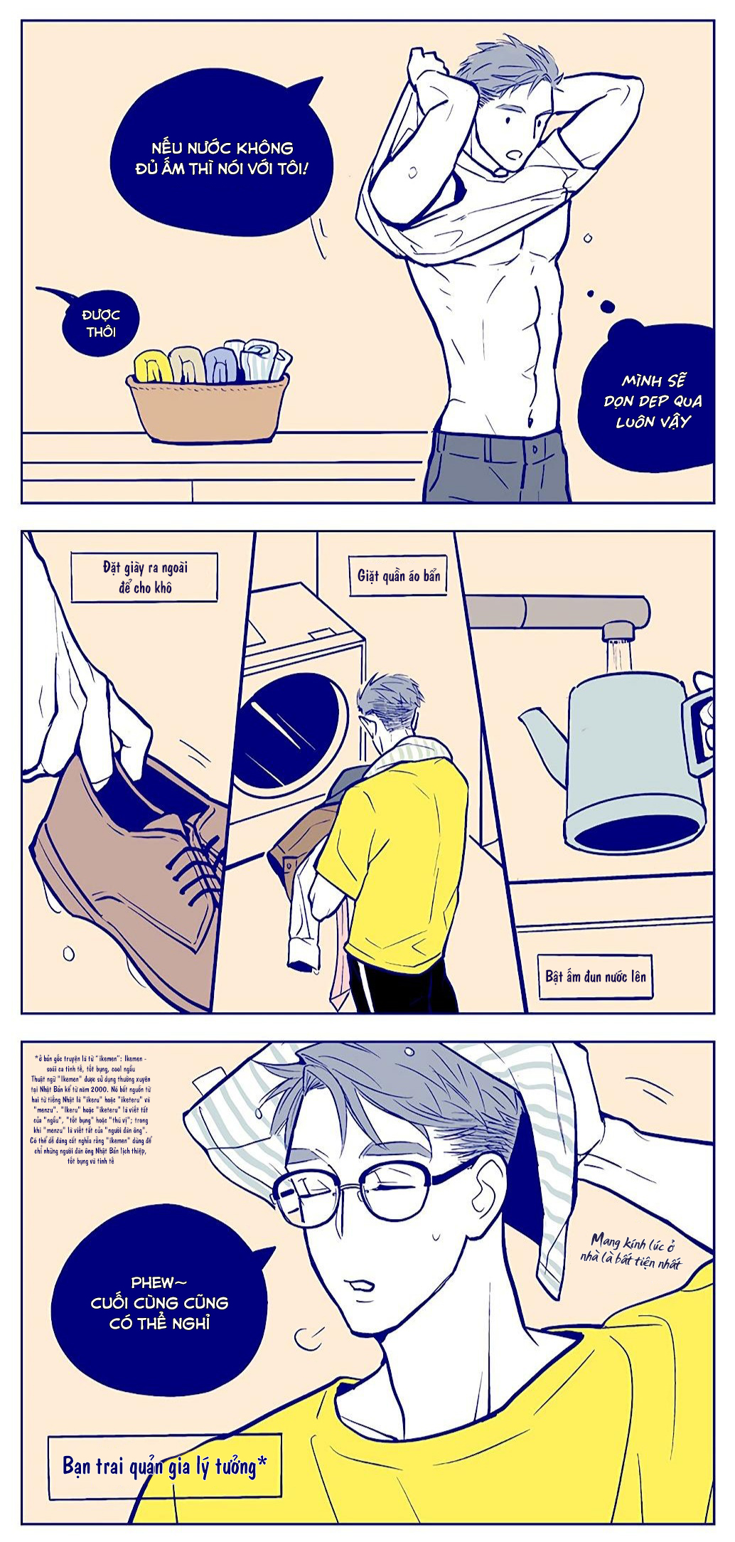 ngày nghỉ chapter 4 4