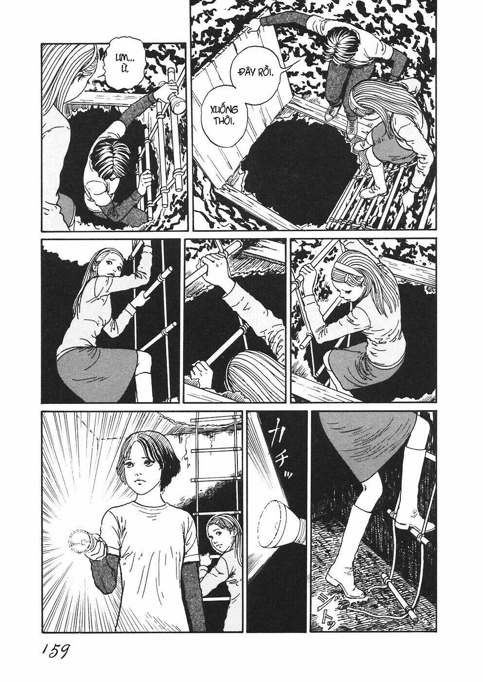 mimi no kaidan chapter 6 7