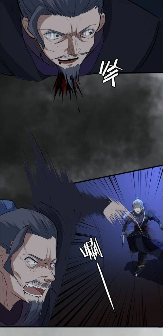 đại nghịch chi môn chapter 13 31