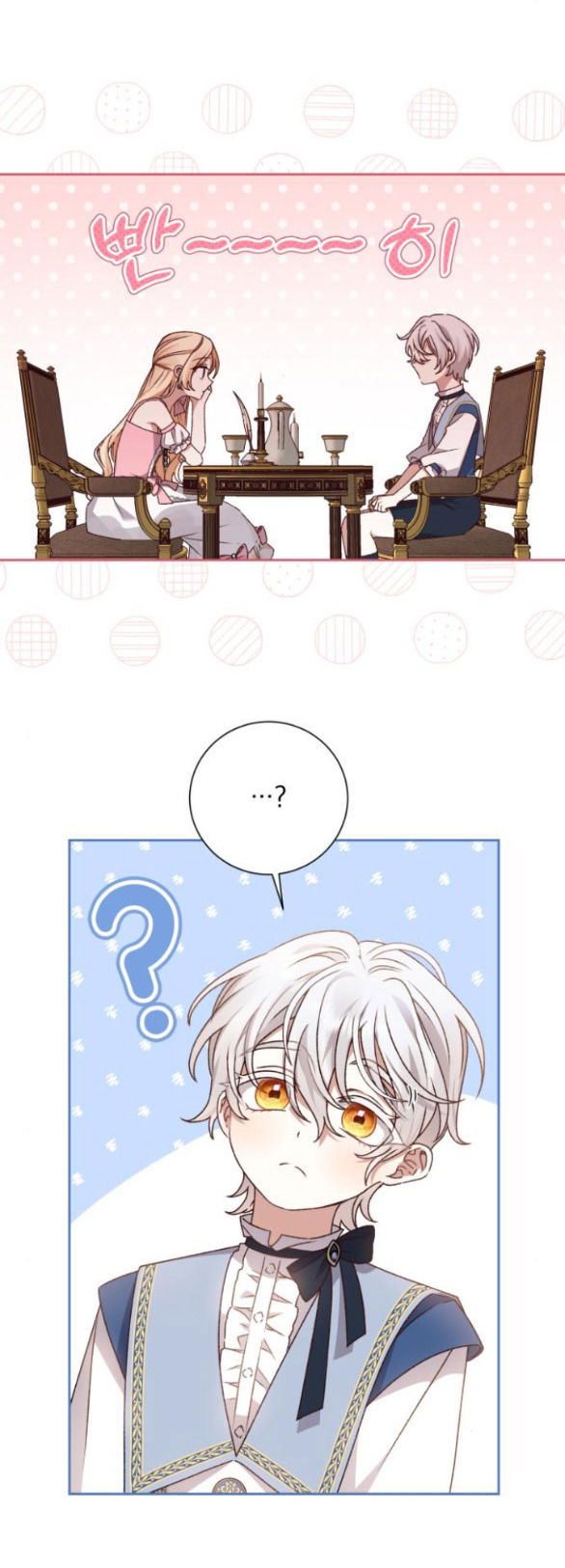 bạo chúa muốn có cuộc sống tốt đẹp chapter 12.1 33