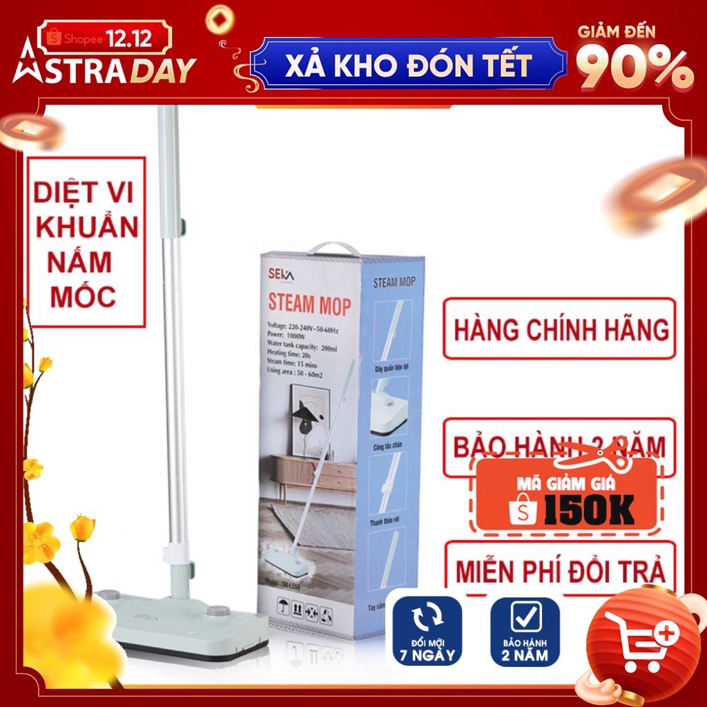 Cây Lau Lhà Xịt Hơi Nước Nóng SEKA SK550 - Chổi lau nhà hơi nước nóng