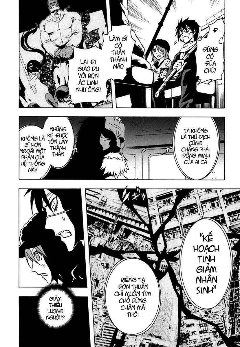 ga-rei chapter 44 19