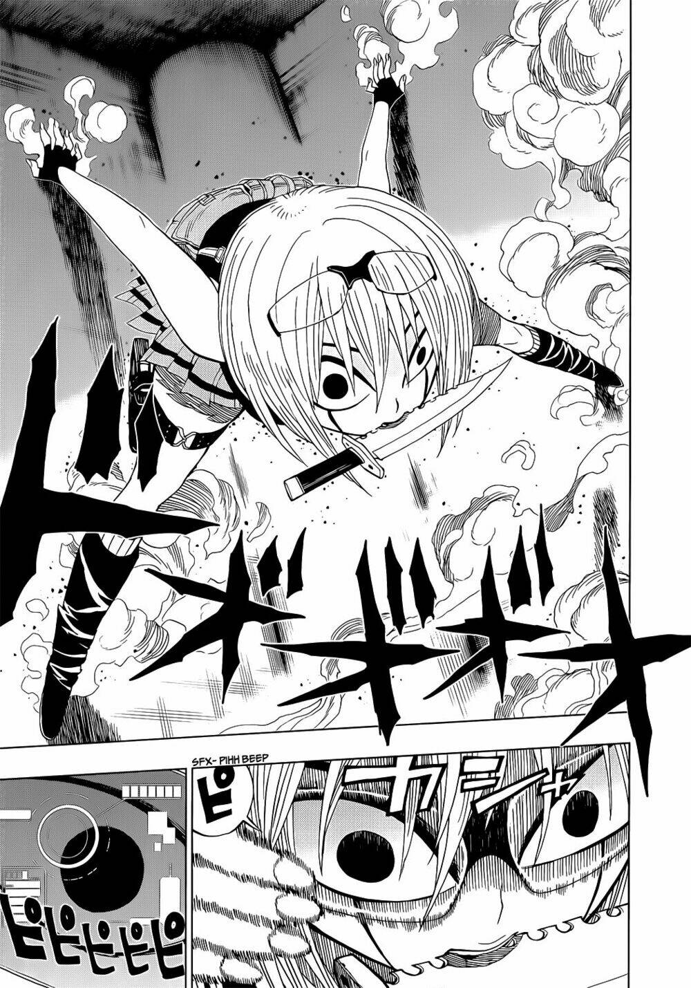 nejimaki kagyu chapter 15 4