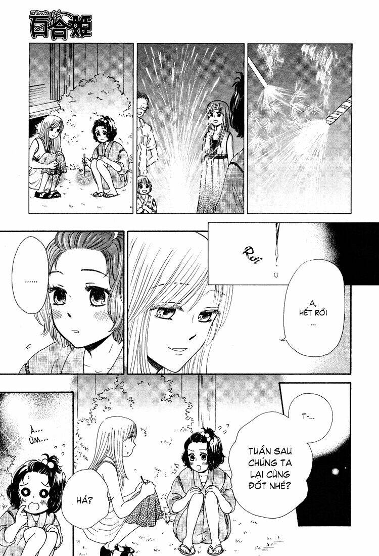 aqua blue cinema chapter 3 8