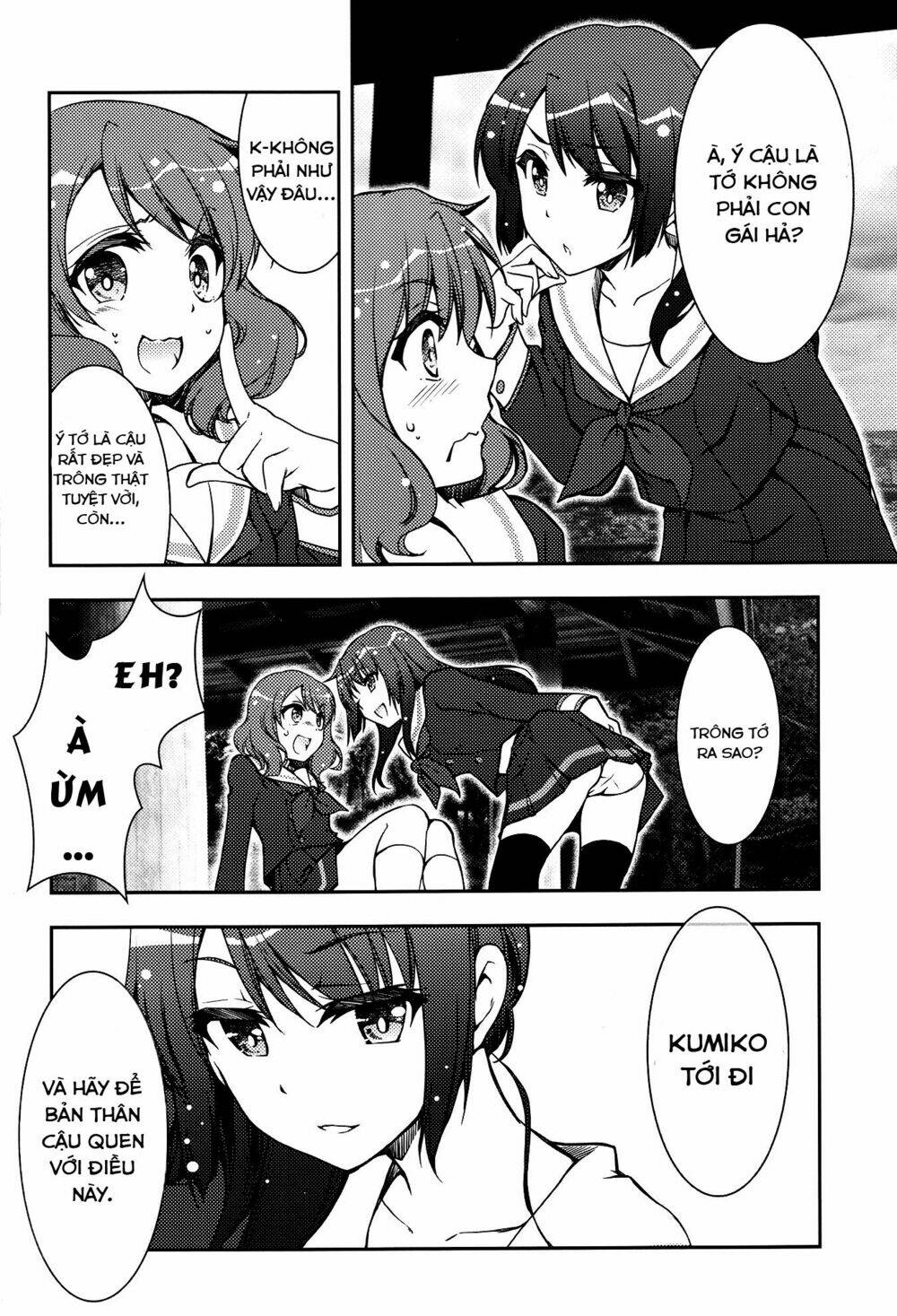 yuugure serenade | light night serenade (hibike! euphonium) chapter 1 9