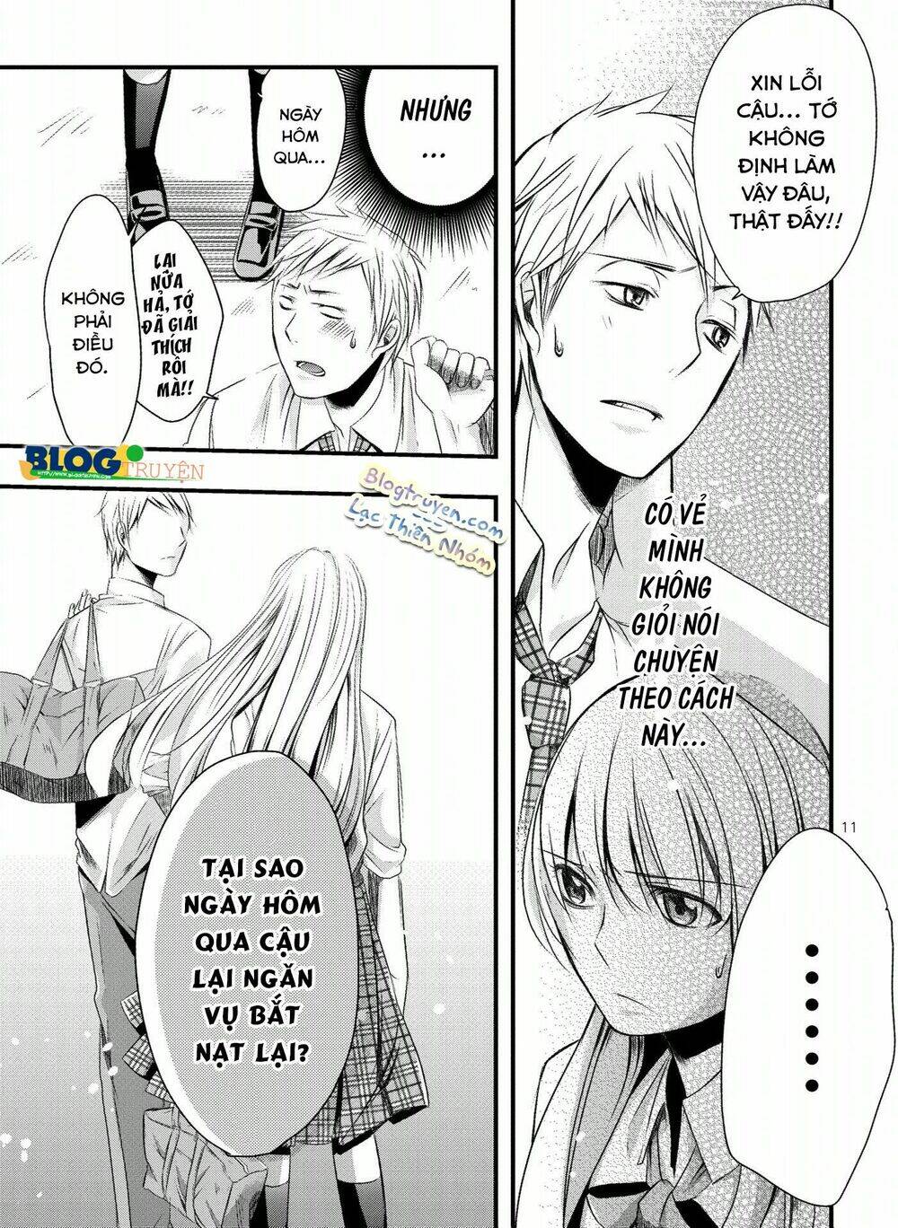 trade - ore wa kyou kara joshikousei chapter 3 15