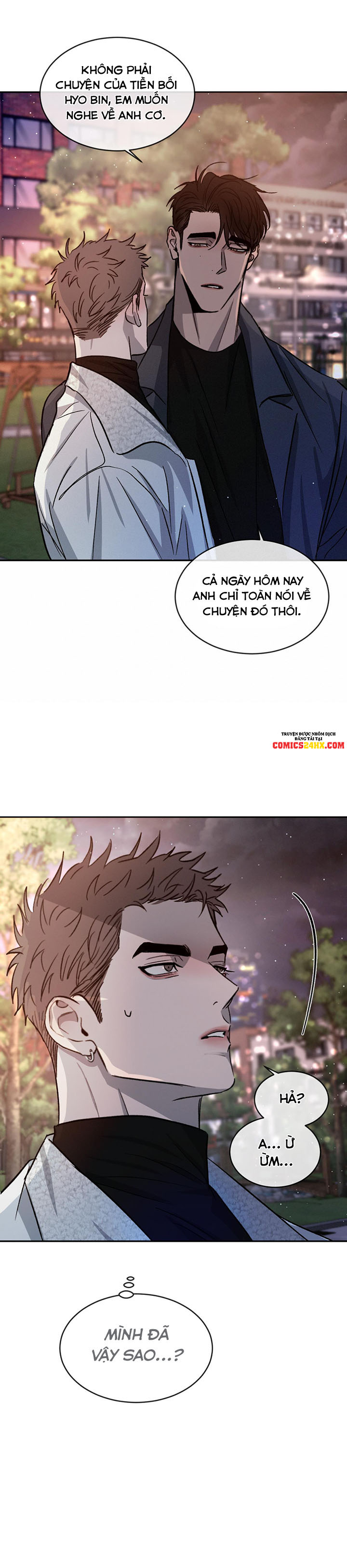 tương khắc chapter 35 17