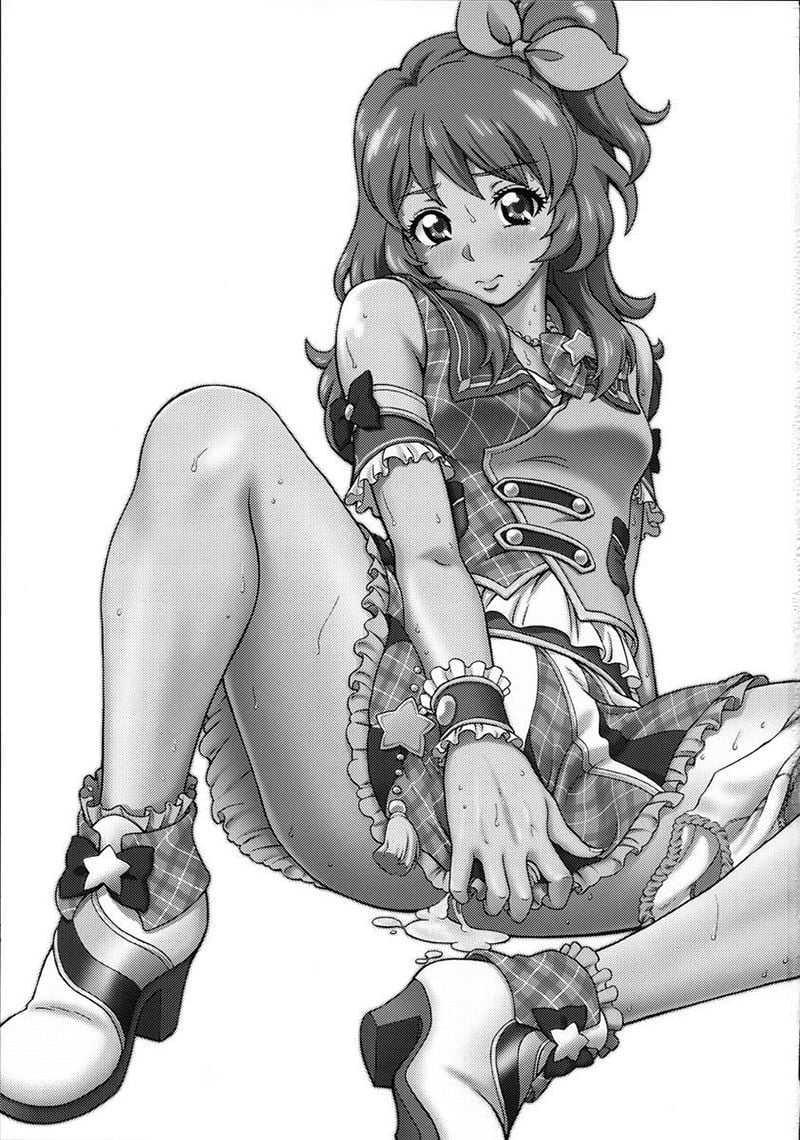 buổi kể chuyện thú vị chapter 1 2