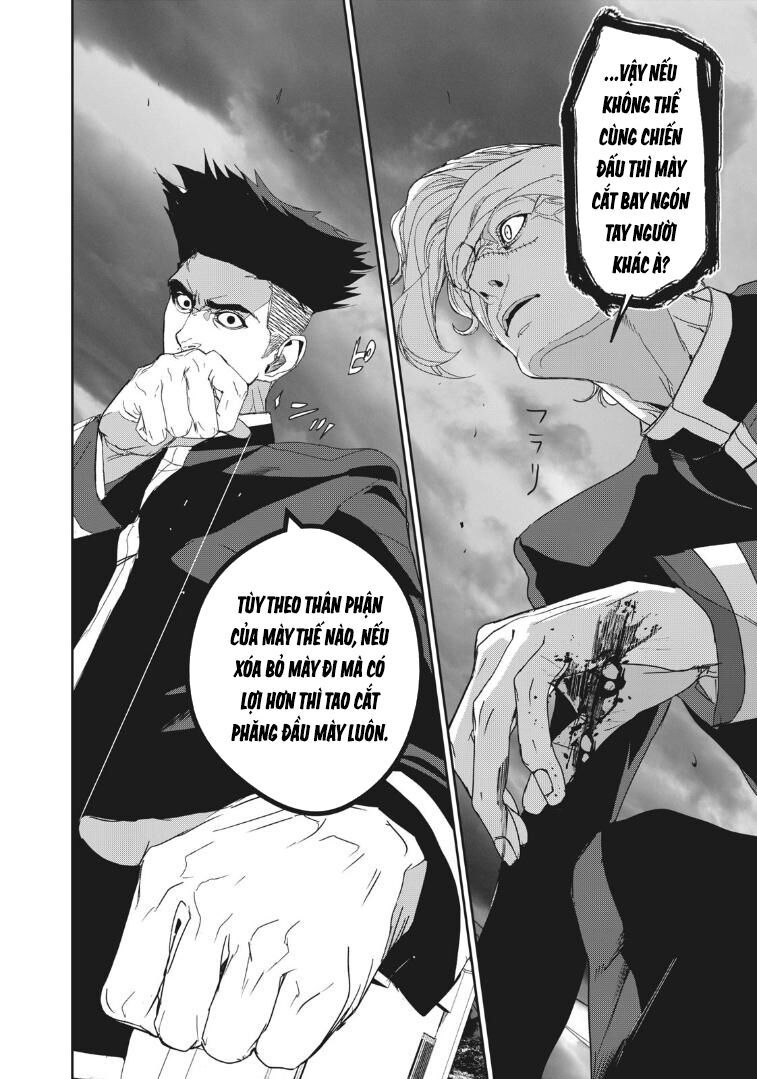 shokuryou jinrui re: starving re:velation chapter 17 12