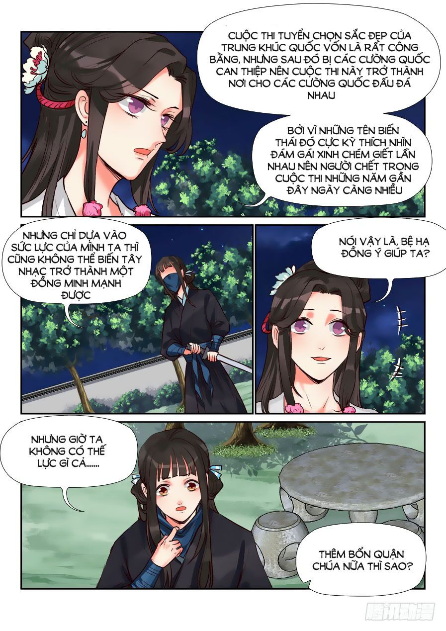 Luôn Có Yêu Quái Chapter 140 6