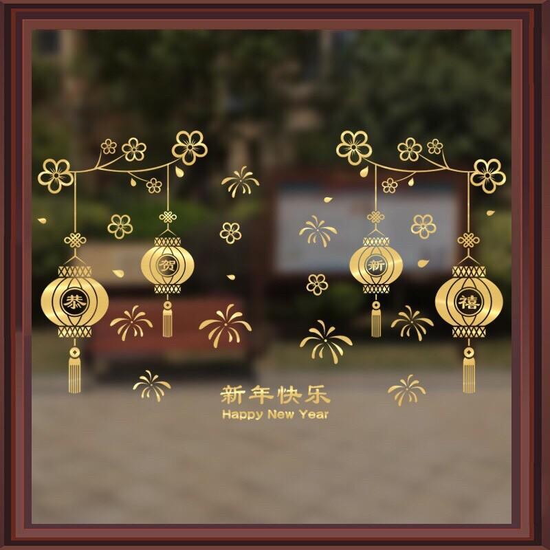 Decal trang trí Tết - Cành Mai Lồng đèn Ánh Vàng size lớn