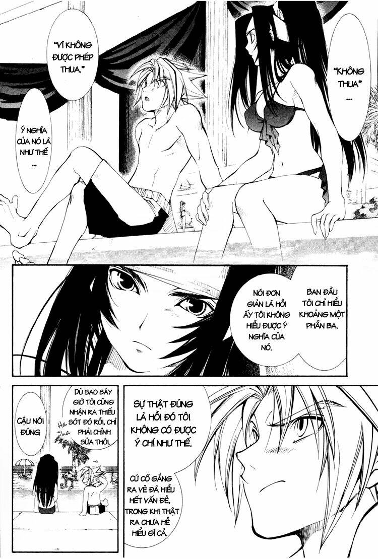 erementar gerad chapter 19 21