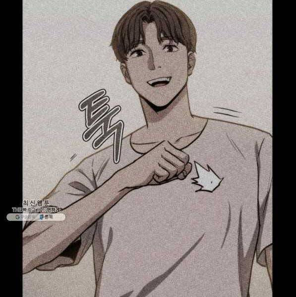 huyền thoại game thủ - tái xuất chapter 73 190