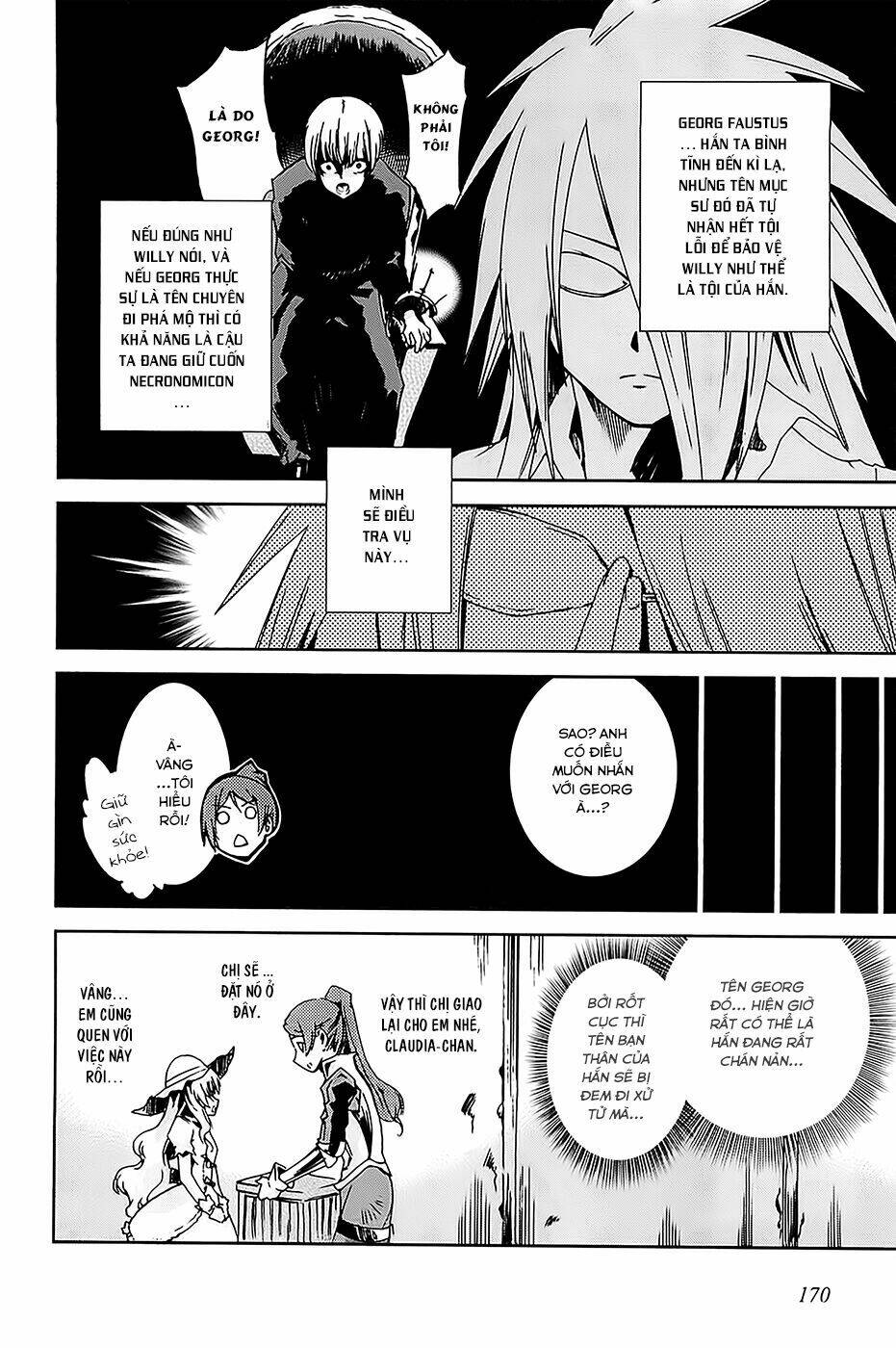 necrophile of darkside sister chapter 5 14