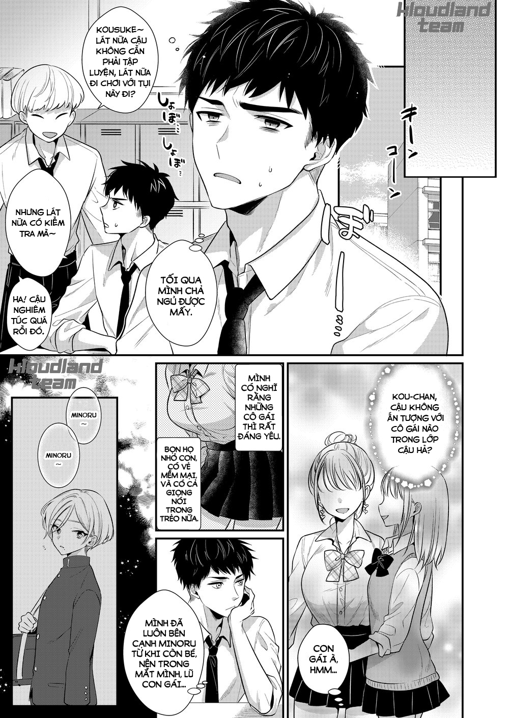 bài học tình yêu ~ anh trai nghịch ngợm nhà bên sẽ chăm sóc sex ~ chapter 1 22