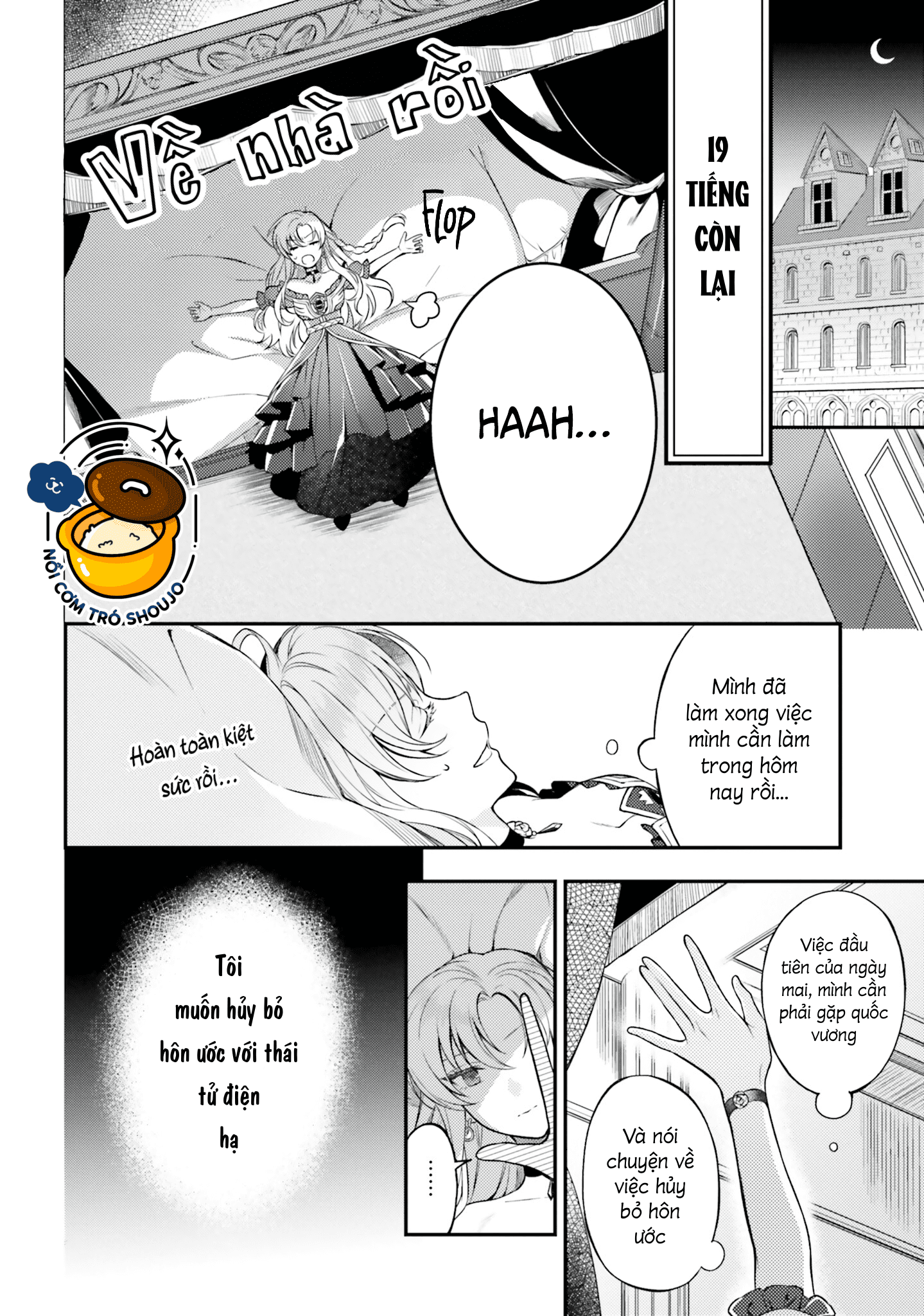 với một ngày còn lại, ta sẽ phá nát các lá lá cờ hủy diệt chapter 5.1 2