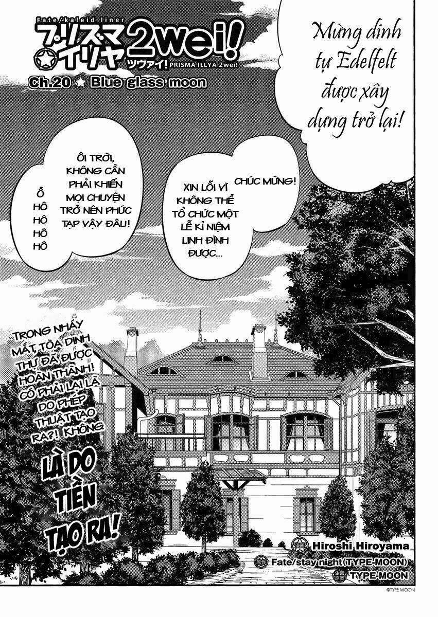 fate/kaleid liner prisma illya 2wei! chapter 20 1