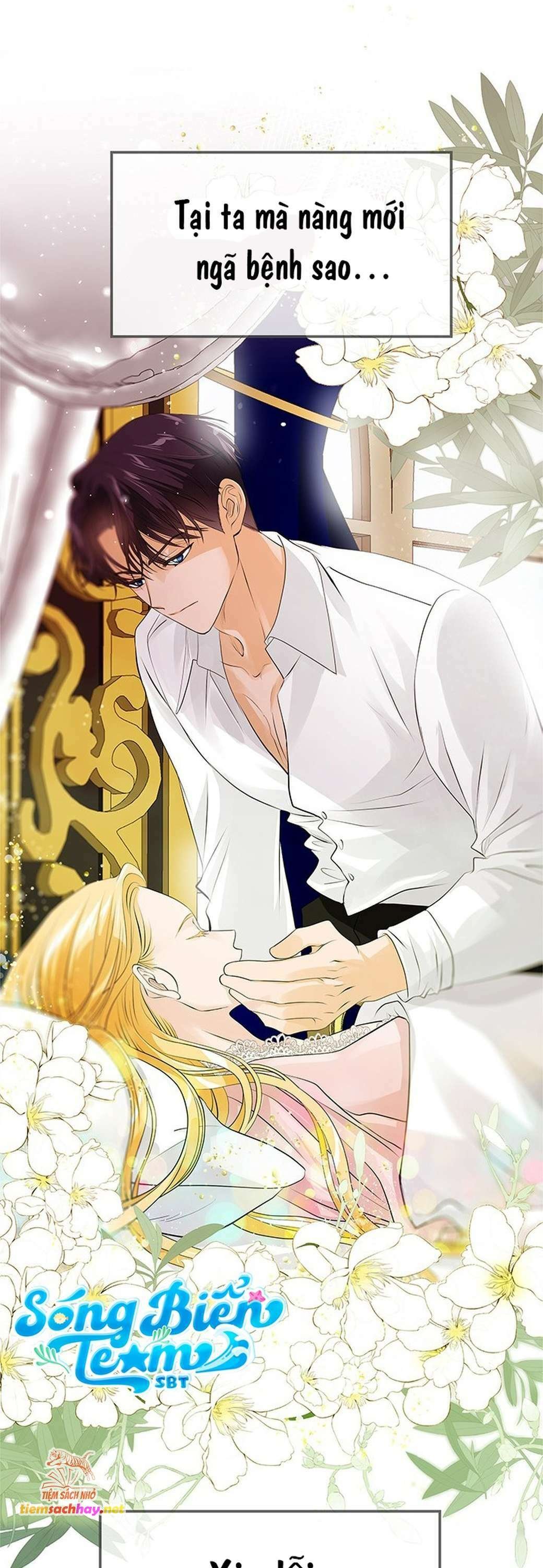 [ 18+ ] bệ hạ đã thay đổi rồi! chapter 10 6