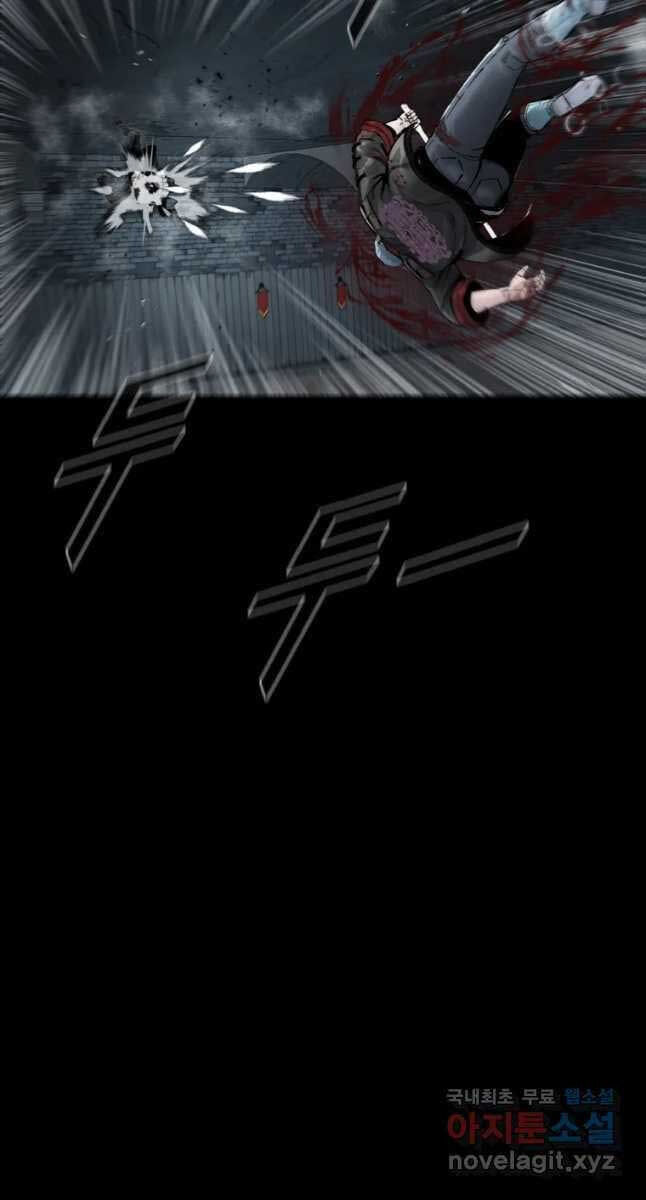 mật mã mê cung chapter 65 37