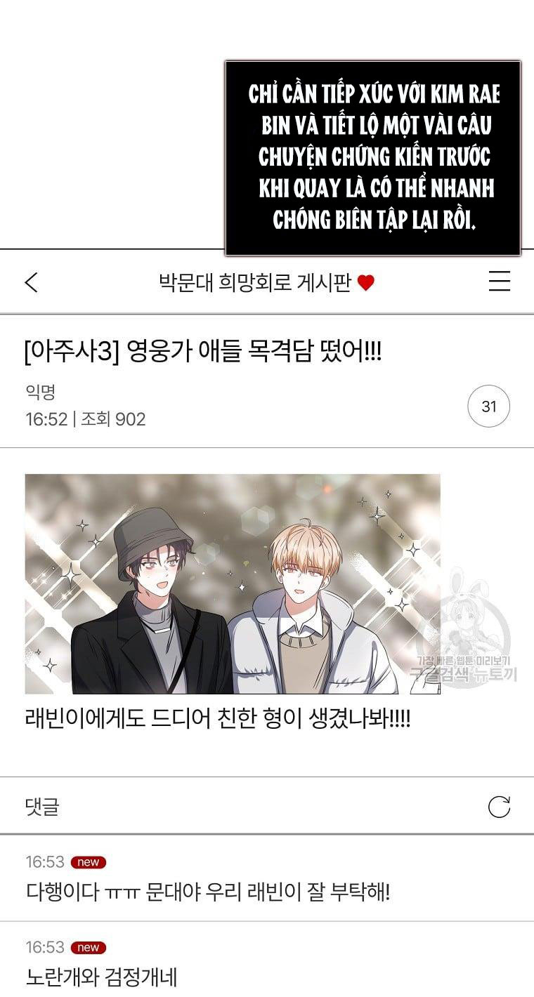 Debut Or Die chapter 31.2 - Trang 20