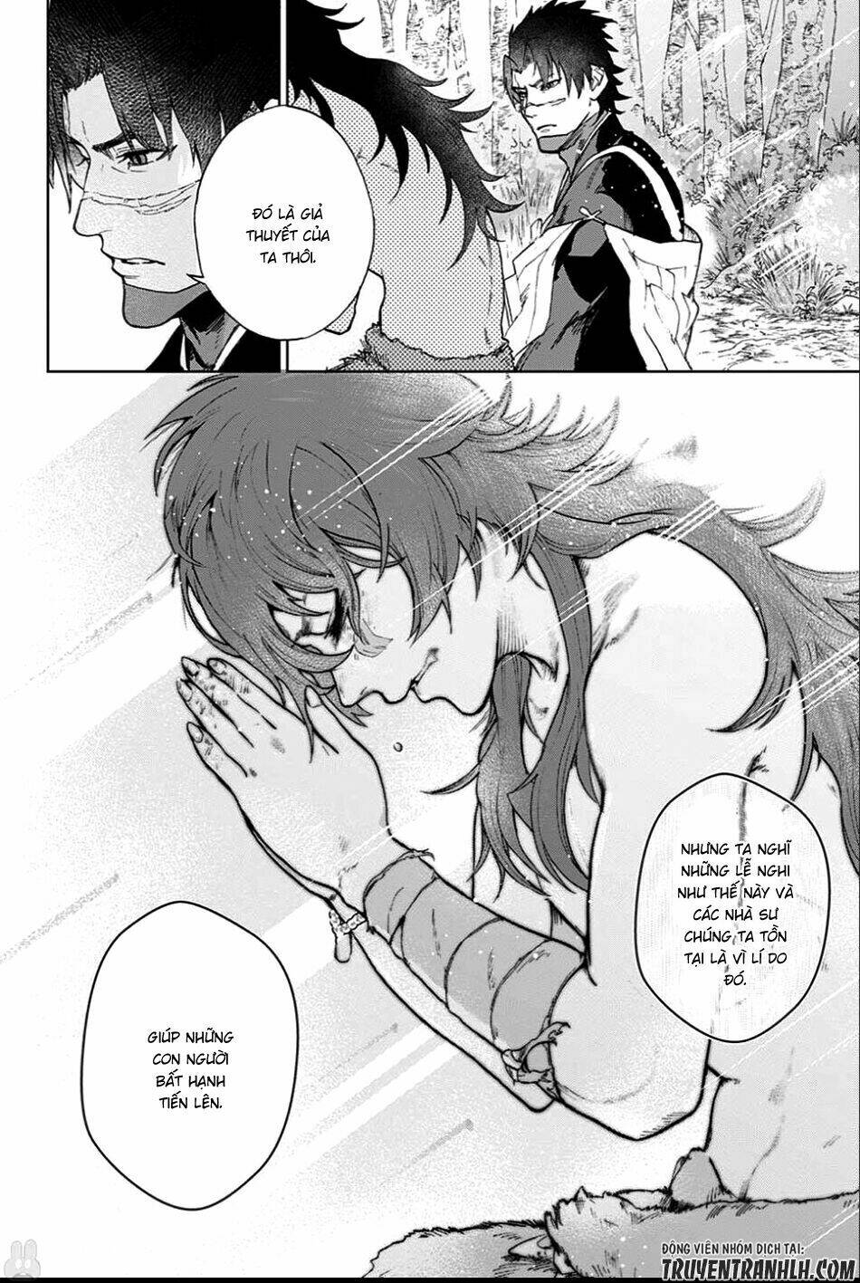 bozebeats chapter 1 47