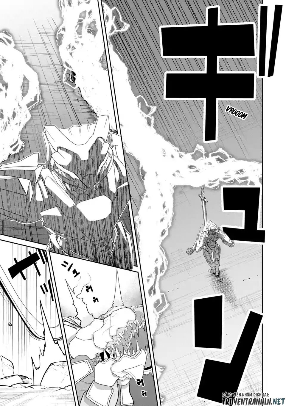 itsuka kamen wo nugu tame ni chapter 1.5 19