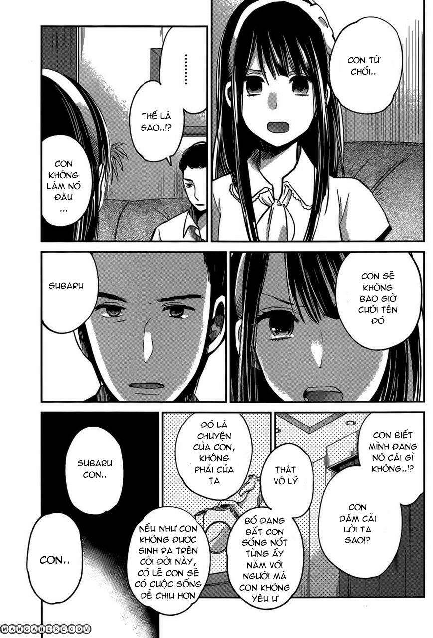kimi wa midara na boku no joou chapter 5 21