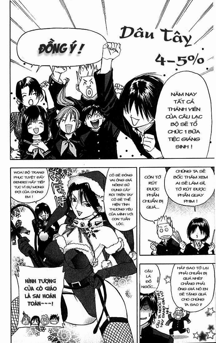 quần lót dâu tây - east side story chapter 34.5 5