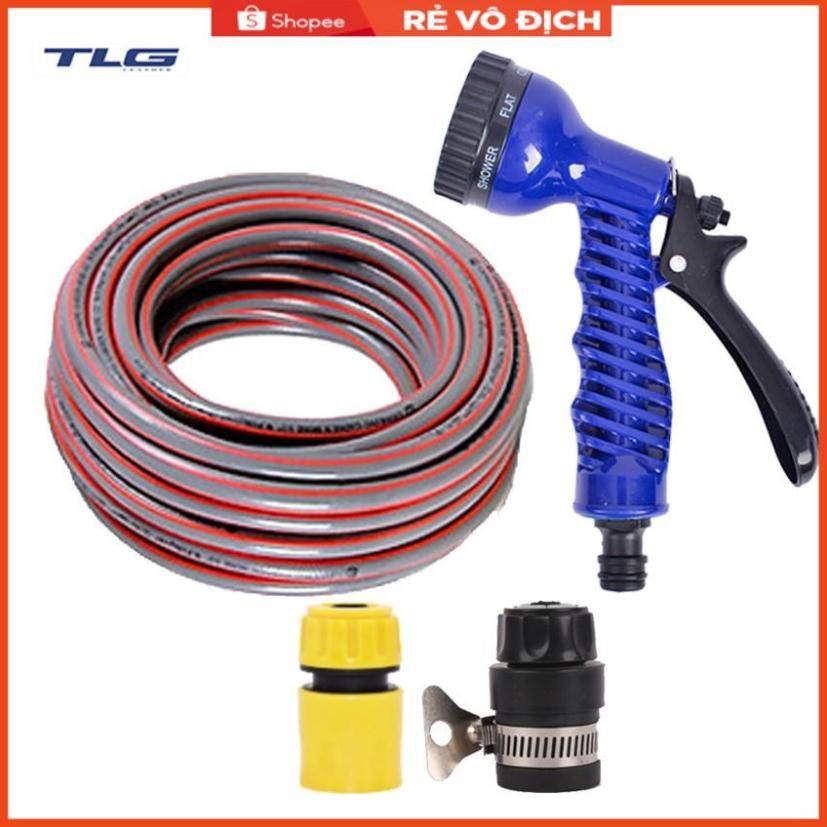Bộ dây tăng áp 3 lần vòi xịt nước rửa xe, tưới cây loại 7-10m  206843