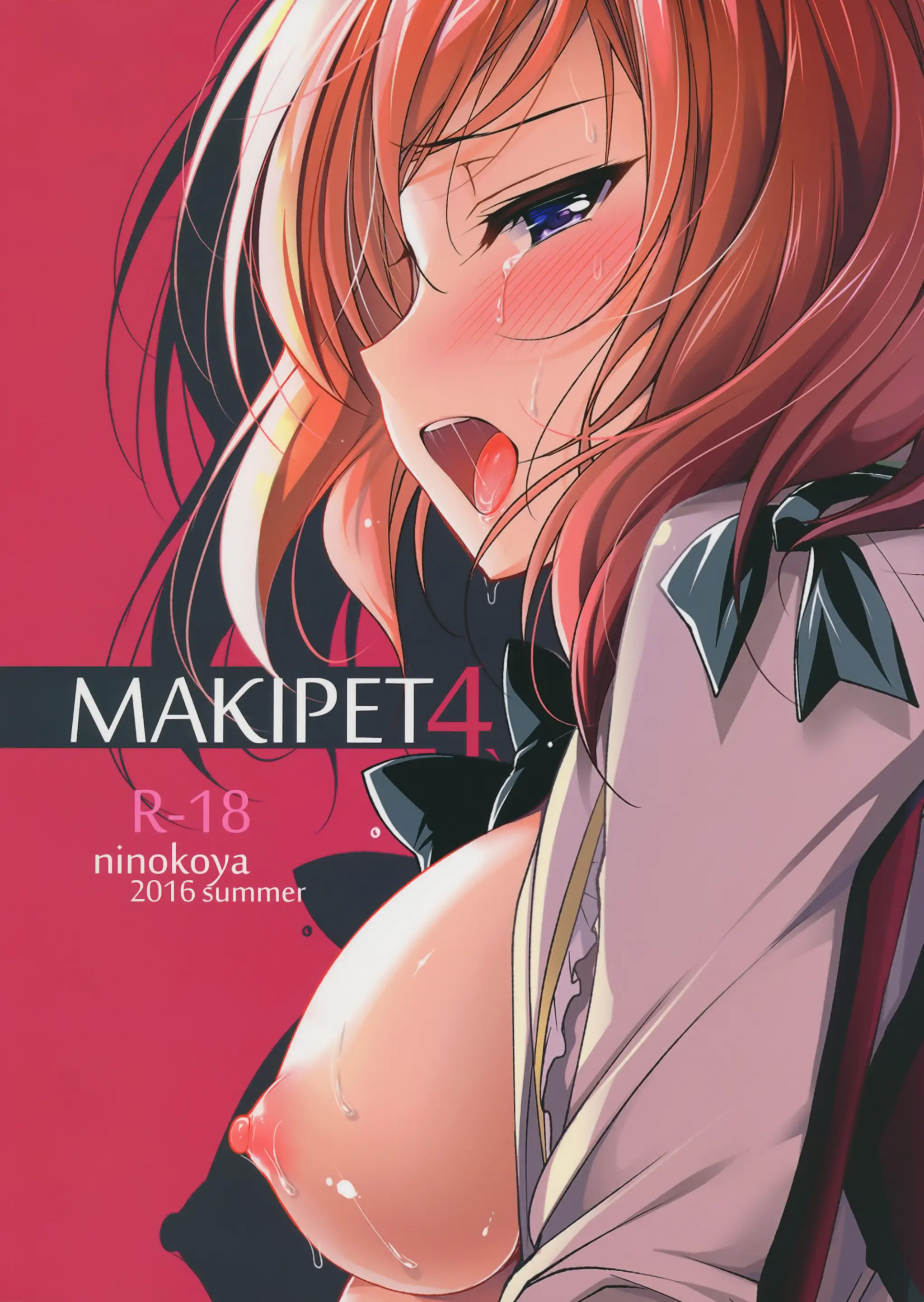 makipet chapter 4.1 2