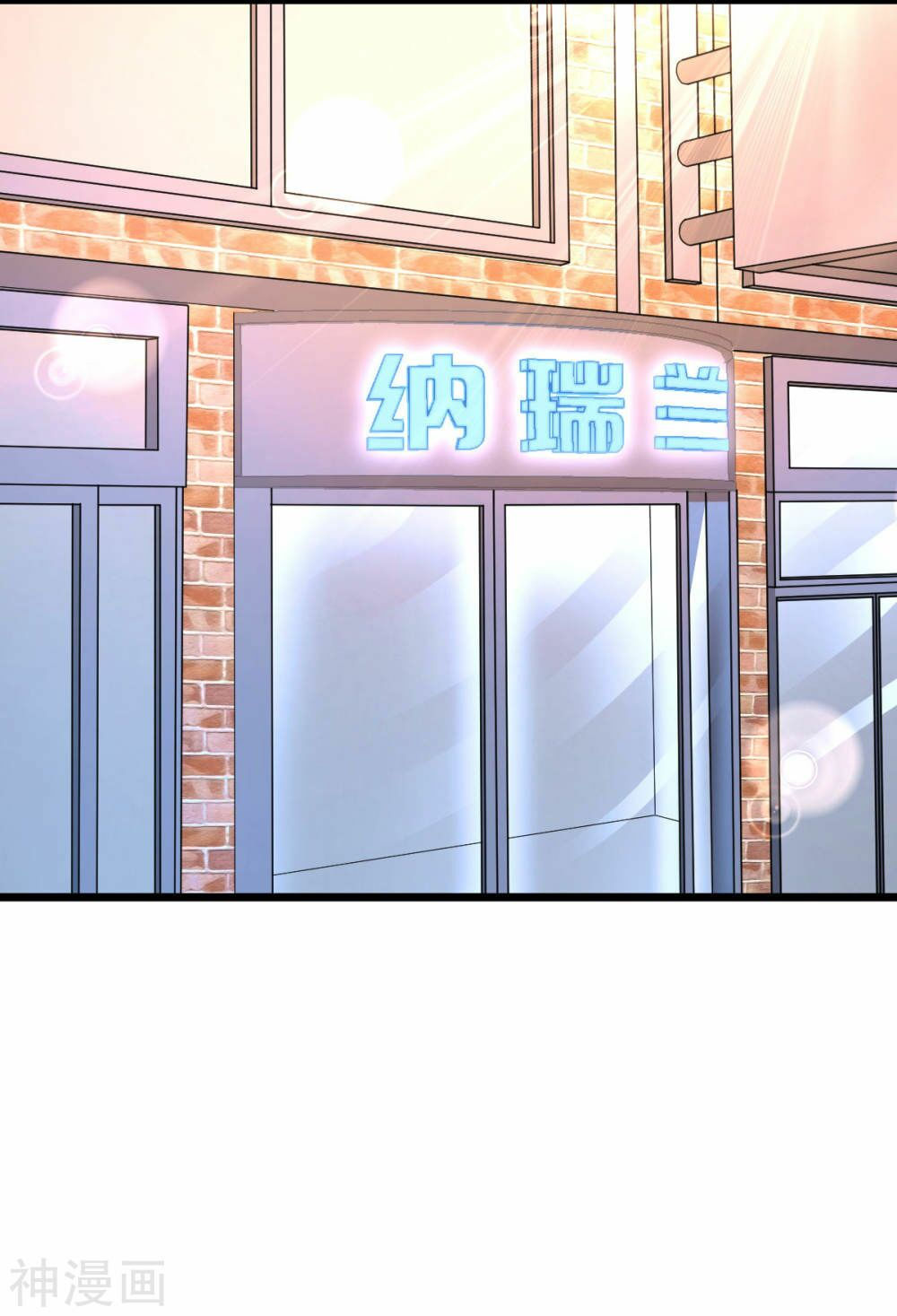 đô thị tà vương chapter 2 38