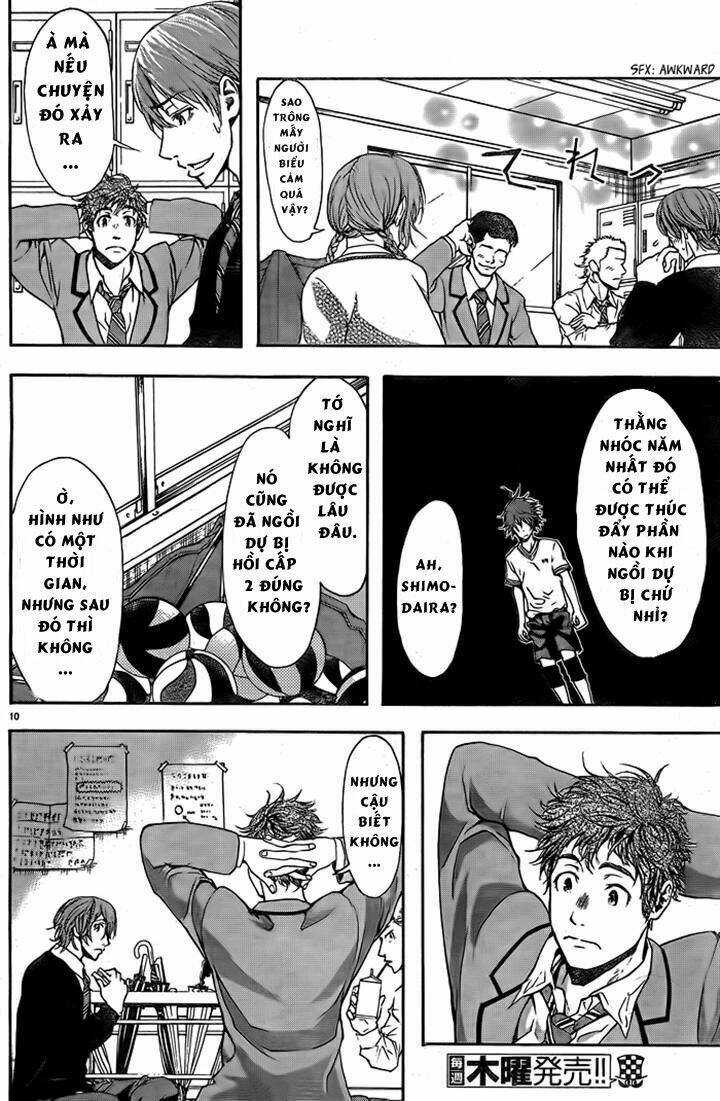 harigane service chapter 4 9