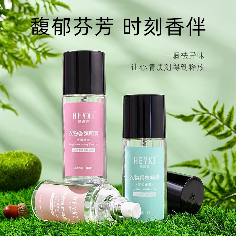 Chai Xịt Thơm Quần Áo Heyxi 88Ml Hương Thơm Tự Nhiên Dễ Chịu