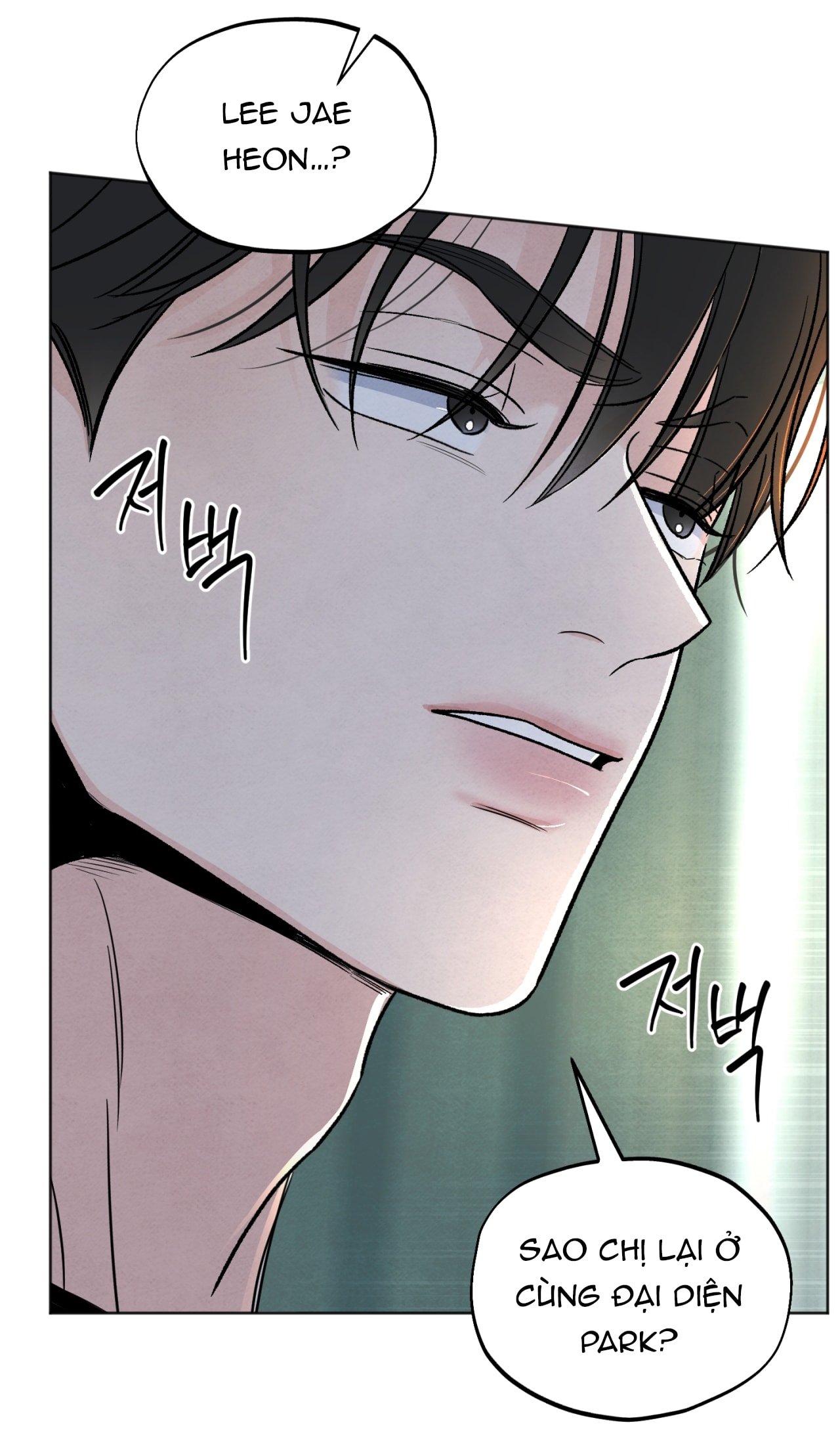 hoàn cảnh của rác rưởi chapter 33.2 33