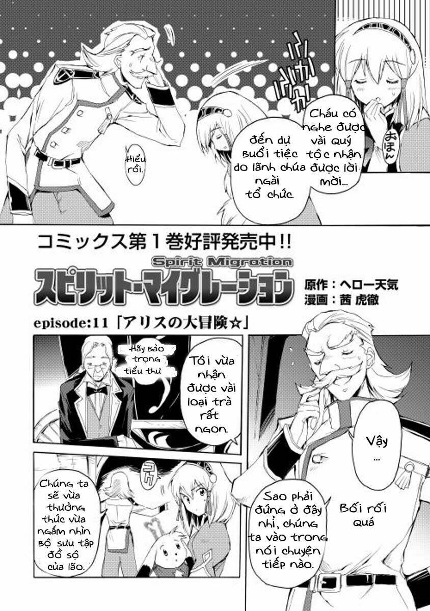 spirit migration chapter 11 3