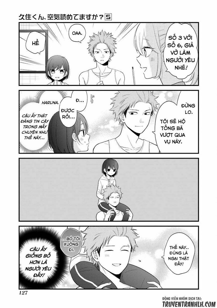 kusumi-kun, kuuki yometemasu ka? chapter 30.5 11