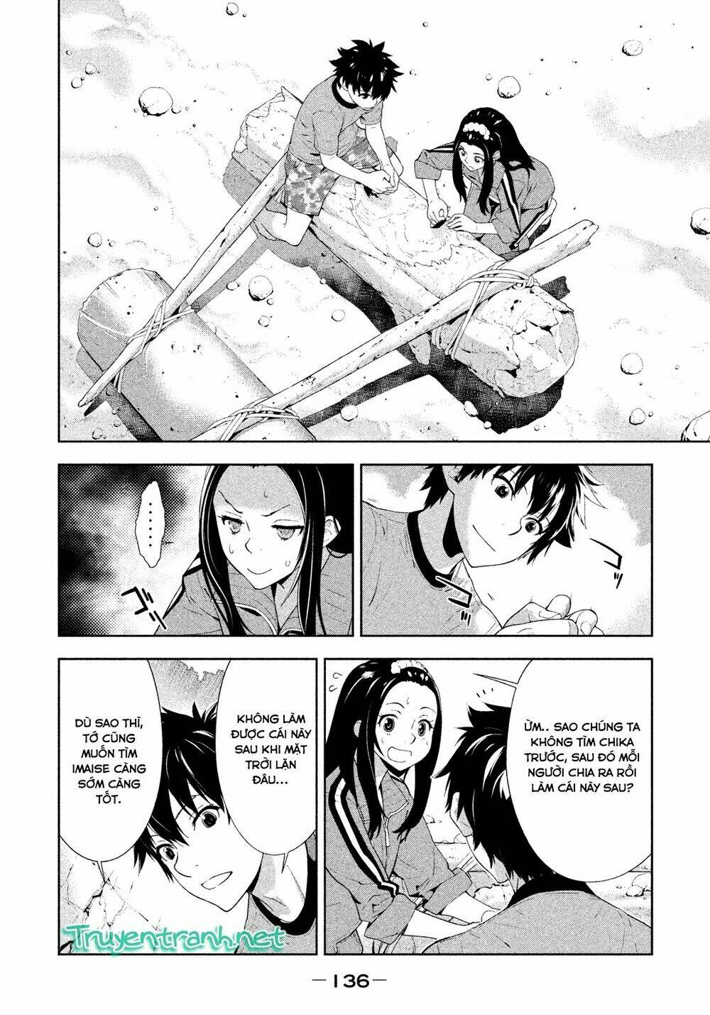 lets lagoon chapter 42 8