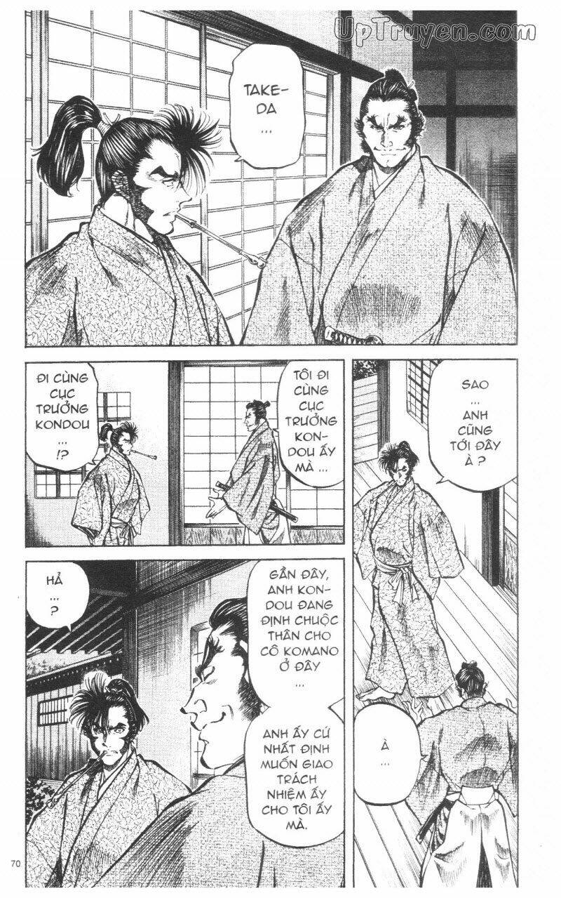getsu seiki - sayonara shinsengumi chapter 9 72
