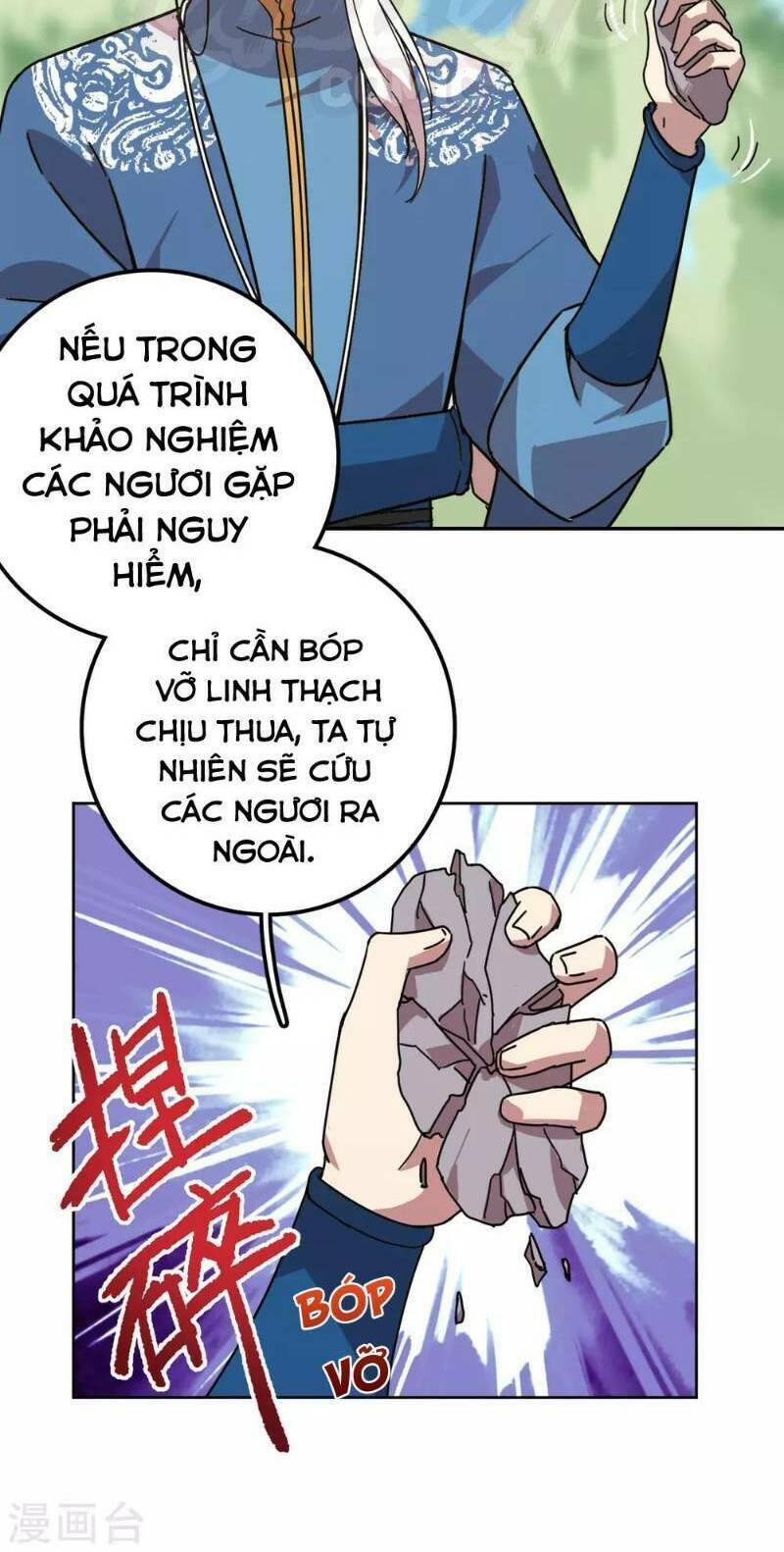 luân hồi nhất kiếm chapter 19 24