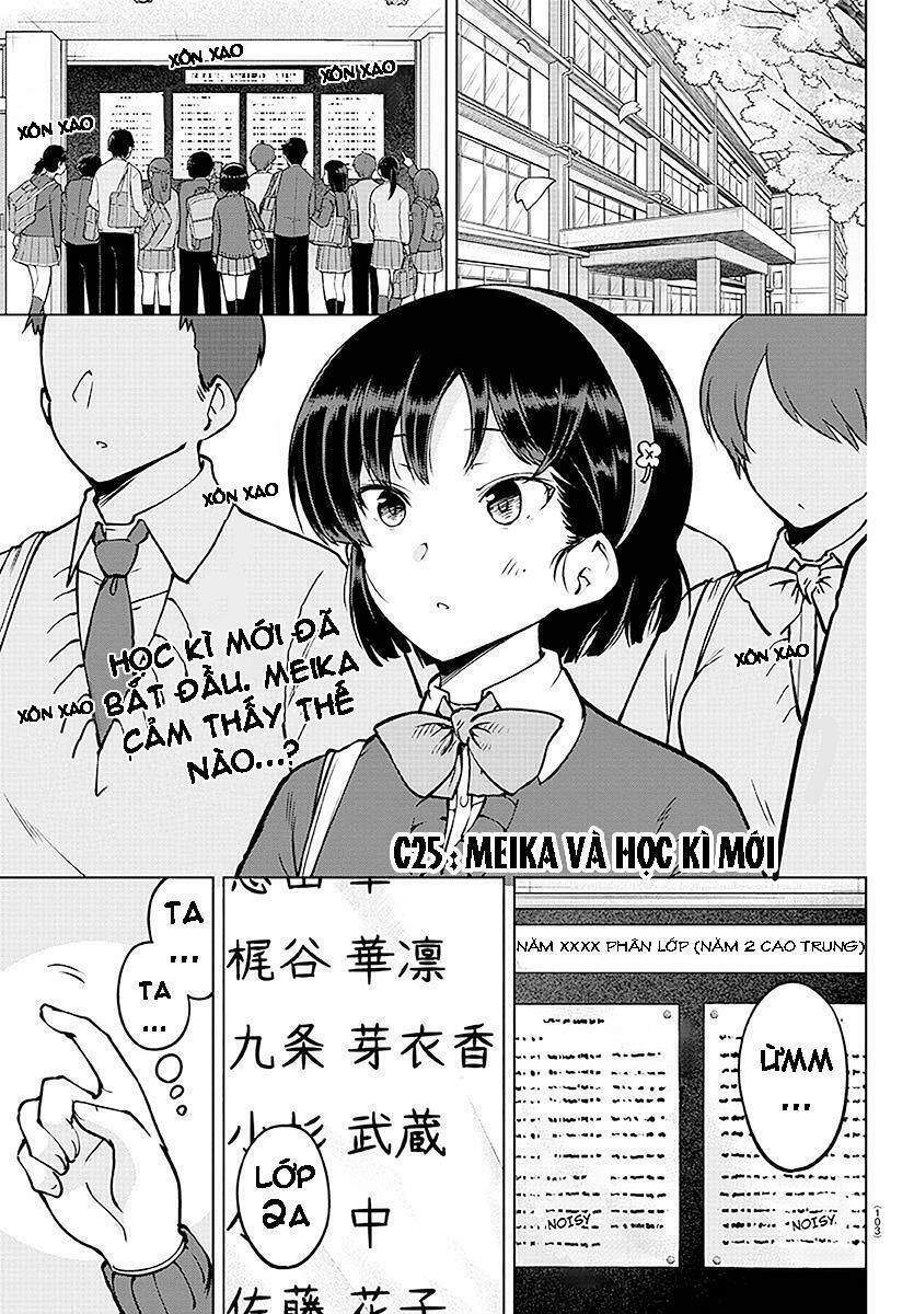 the maid who can't hide her feelings chapter 26 1